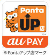 Pontaポイントアップ店　auPAY