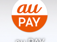 Pontaポイント　貯め方　貯める　裏技　auPAYアプリ