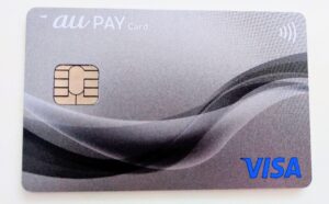 auPAYカード クレジットカード