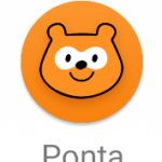 Pontaポイント