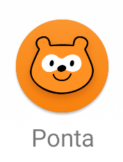 Pontaポイント