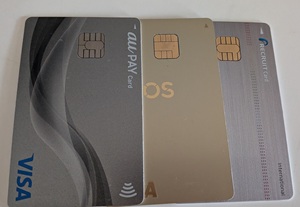 Pontaポイントの貯まるクレジットカード